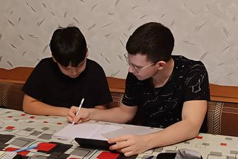 Репетитор по математике и физике