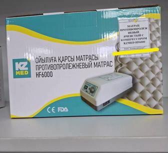 Противопролежневый матрас