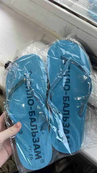 Продам тапочки