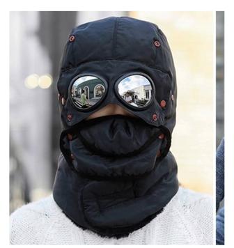 Қыстық баскиім