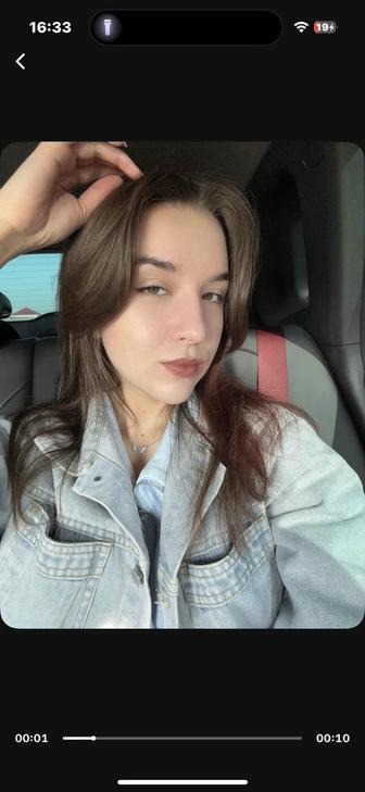 Администратор