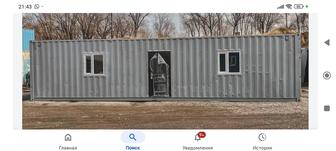 Продам жилой контейнер 40 фт утепленный,морской
