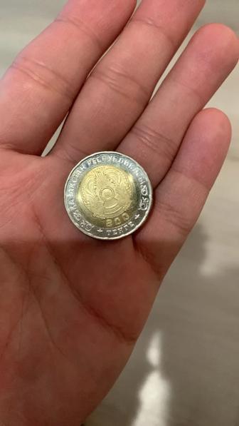 Коллекционная монета 2025 года 80 лет победы