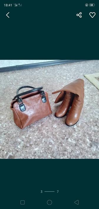 Продам сапоги