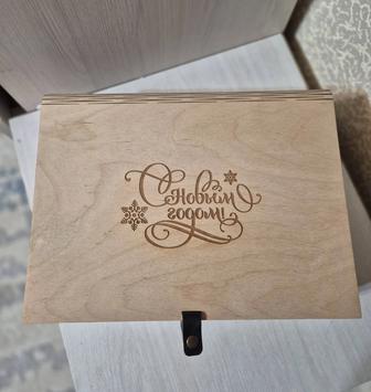 Подарочная деревянная коробка Новый год