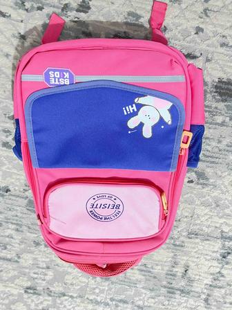 Рюкзак школьный