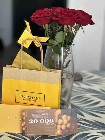 Продам сертификат в Loccitane