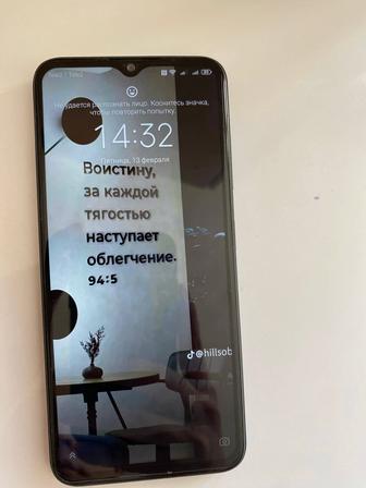 Продам смартфон