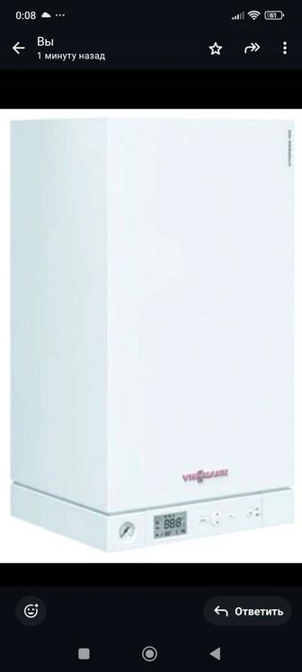 Настенный газовый двухконтурный котел Viessmann Vitopend 100W A1 JB 12 kW