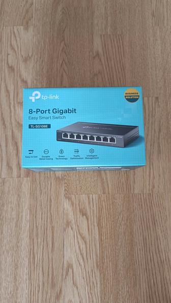 tp link tl-sg108e v5