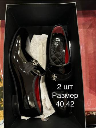 Продам муж туфли
