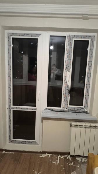 Мелкосрочный ремонт