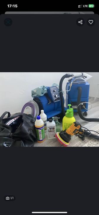 Продам сабрина моющие пылесосы