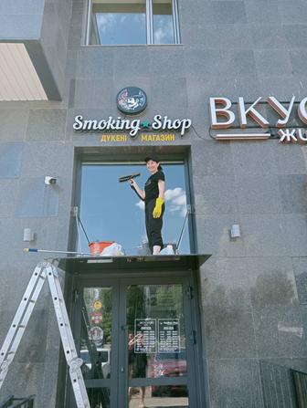 Мойка окон, витражей. Уборка