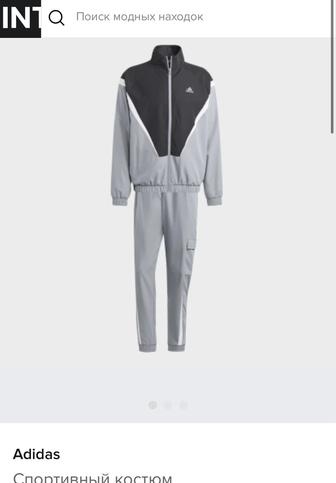 Продается оригинал спортивный костюм Adidas