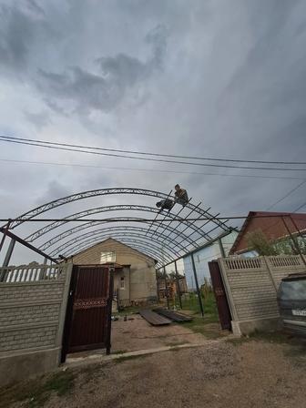 Сварочные работы