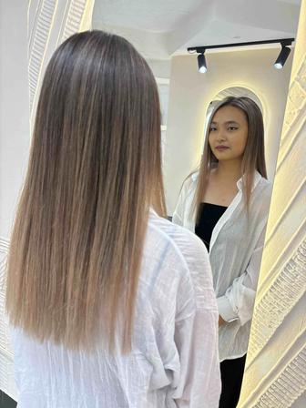 Окрашивание по акции