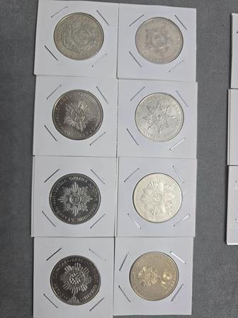 Продам монеты
