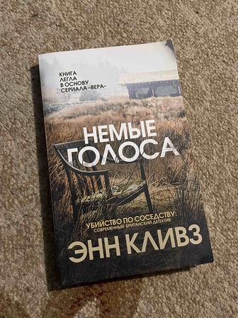 Продам книги