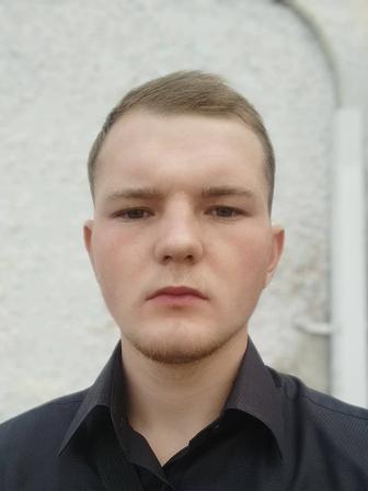 Разнорабочий
