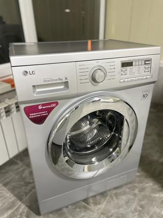 LG Direct Drive 6motion 6kg