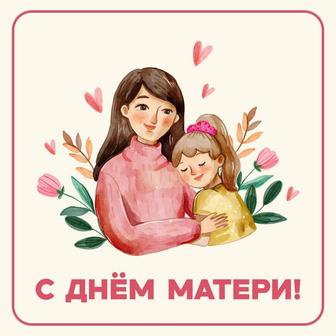 Оживление фото, создание видеороликов