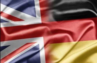 Репетитор английского и немецкого