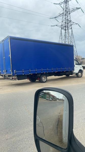 Грузопепевозка жүк тасымалдау