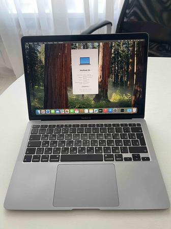 MacBook Air 13 (2020)