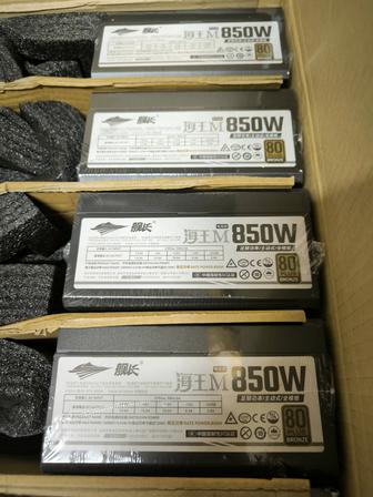 Блок питания Ameron Neptune 850Wt модульный для rtx4090