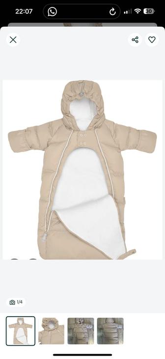 Конверт для новорожденного