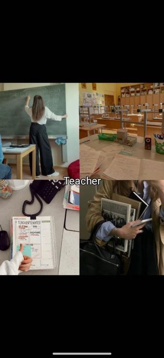 Репетитор по химии и биологии