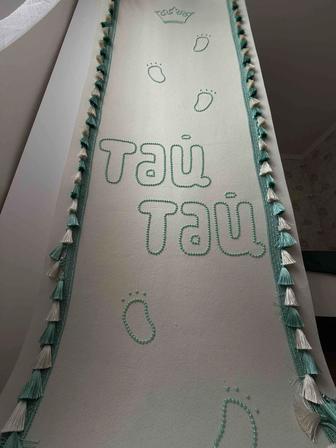 Тай-тай дорожка на тусау кесер