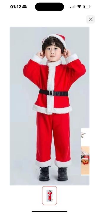 Санта 104 размер