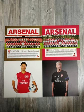 Арсенал автограф-карты