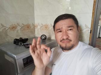 Ремонт стиральных машин