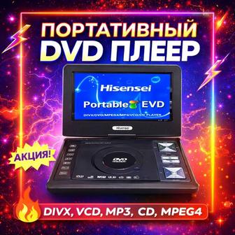 Портативный DVD плеер