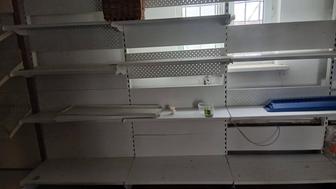 Продаю витрины холодильник