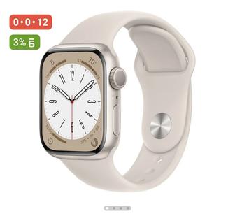 Apple watch