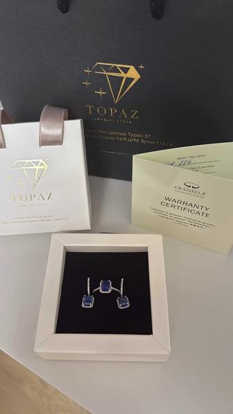 Бриллиантовый набор от Graziella