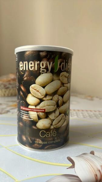 Energy Diet / Энерджи Диет