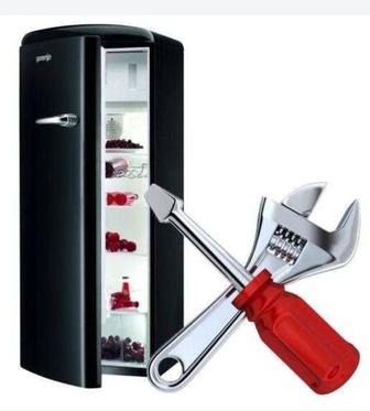 Ремонт холодильников