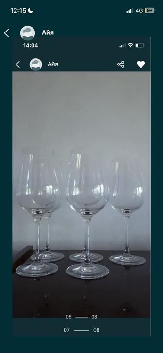 Бокалы , фужеры Италия, Германия