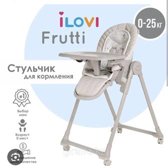 Продам детский стульчик iLovi Frutti Cloud Gray