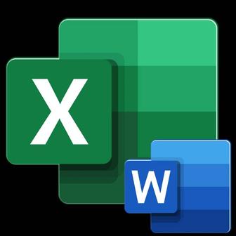 Принимаю заказы на работу в Excel и Word