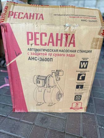 Продам компрессор