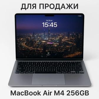 Продаю MacBook Air M4