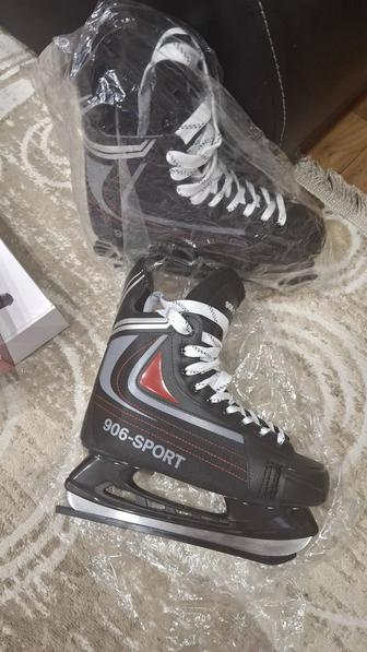 Коньки с экипировкой