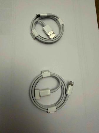 Оригинальные кабели apple