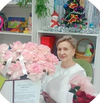 Учитель-преподаватель